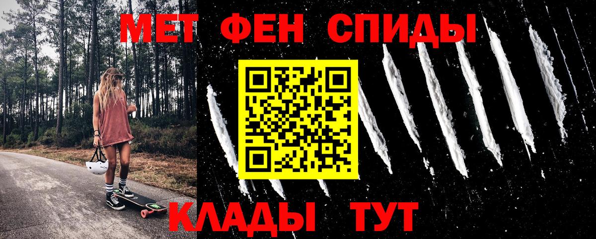АМФ VHQ  Вход с VPN  сайты даркнета телеграм  Бузулук  Amphetamine 