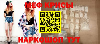 шишки Ярцево