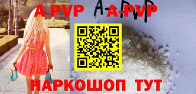 марихуана Ярославль