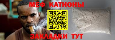 марихуана Ярославль