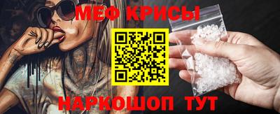 марихуана Ярославль