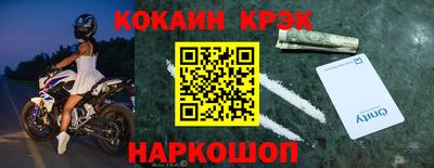 марихуана Ярославль