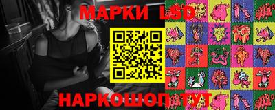 марихуана Ярославль