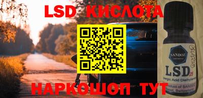 марихуана Ярославль