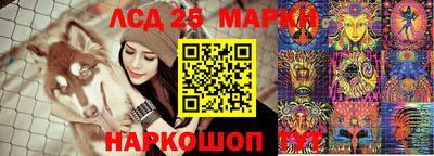 марихуана Ярославль