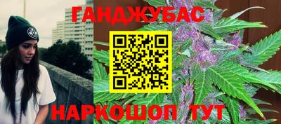 марихуана Ярославль