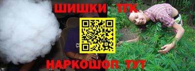 мяу мяу мука Янаул