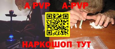 марихуана Ярославль