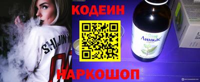 марихуана Ярославль