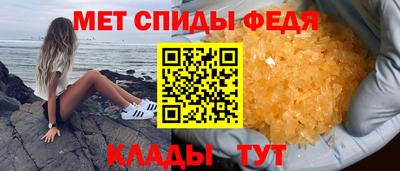 марихуана Ярославль