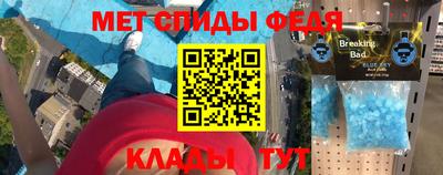 марихуана Ярославль