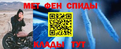 марихуана Ярославль