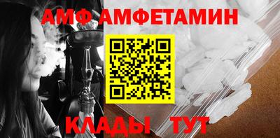 шишки Ярцево
