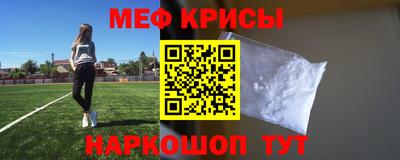 марихуана Ярославль